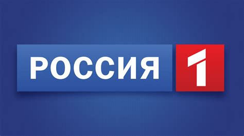 телепрограмма спортивных передач россии